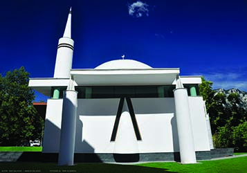 Mosque, Jablanica